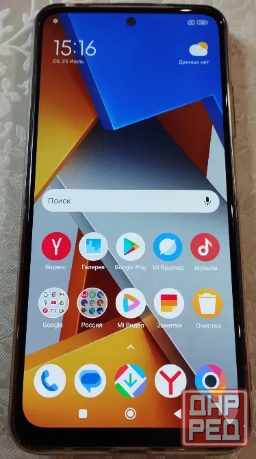 Мобильный телефон xiaomi poco Донецк - изображение 1