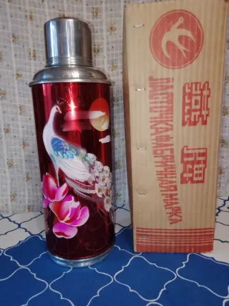 Продам Донецк