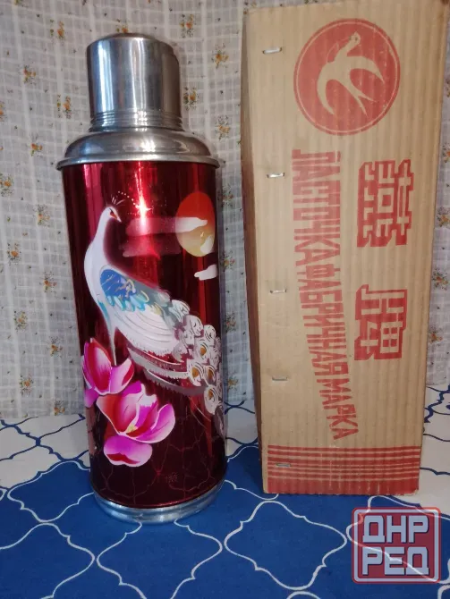 Продам Донецк - изображение 1
