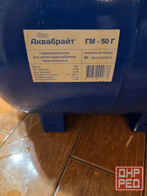 Продам насосную станцию Донецк - изображение 3