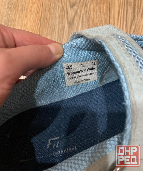 Женские кроссовки, р. 42 (по стельке 28,5 см) Макеевка - изображение 2