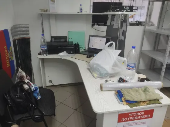 Стол офисный Донецк