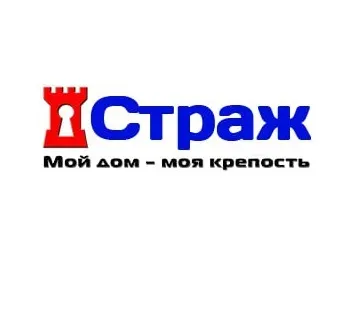 Входные и межкомнатные двери в Луганске Луганск