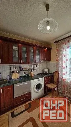 3-х чешка пр.Дзержинского Донецк - изображение 1