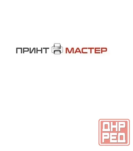 Магазин компьютерной техники Луганск лнр Луганск - изображение 1