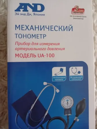 Механический тонометр AND Донецк