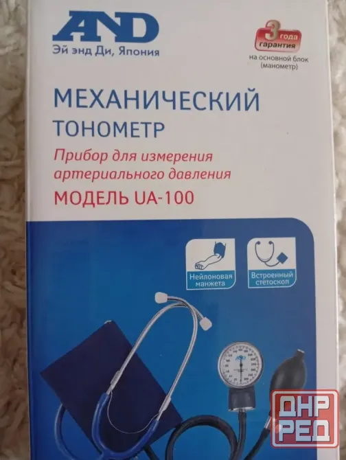 Механический тонометр AND Донецк - изображение 1