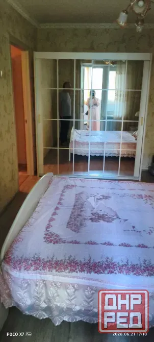 Сдам 2 кв Киевский район Донецк - изображение 1