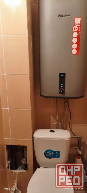 Сдам 2 кв Киевский район Донецк - изображение 3