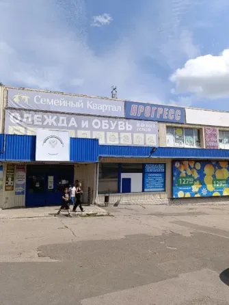 Аренда торгового помещения. Донецк