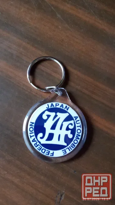 Продам JDM брелок Донецк - изображение 1