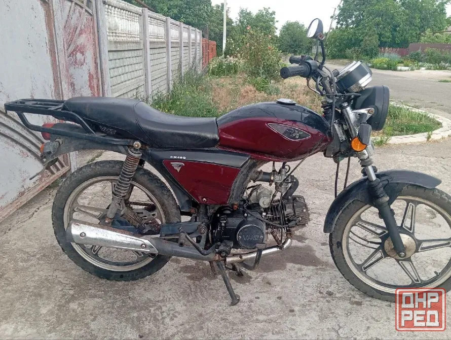 Продам мопед Alpha Rx 125 Мариуполь - изображение 1