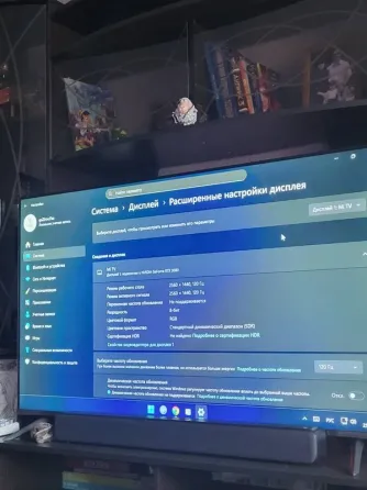 Телевизор Xiaomi Mi LED TV A Pro 55 Макеевка