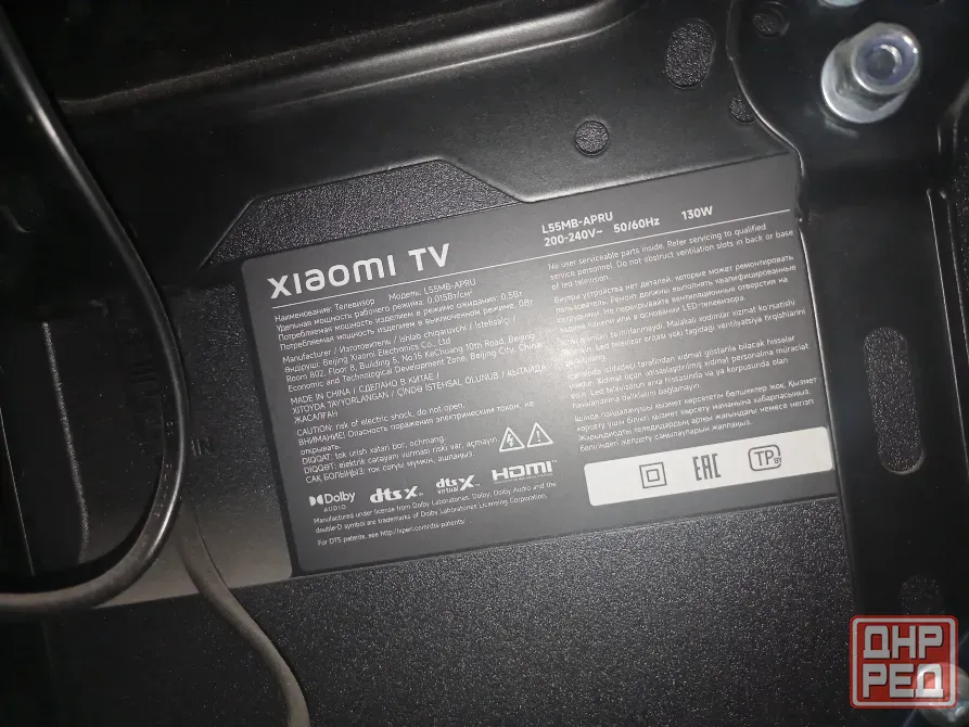 Телевизор Xiaomi Mi LED TV A Pro 55 Макеевка - изображение 7