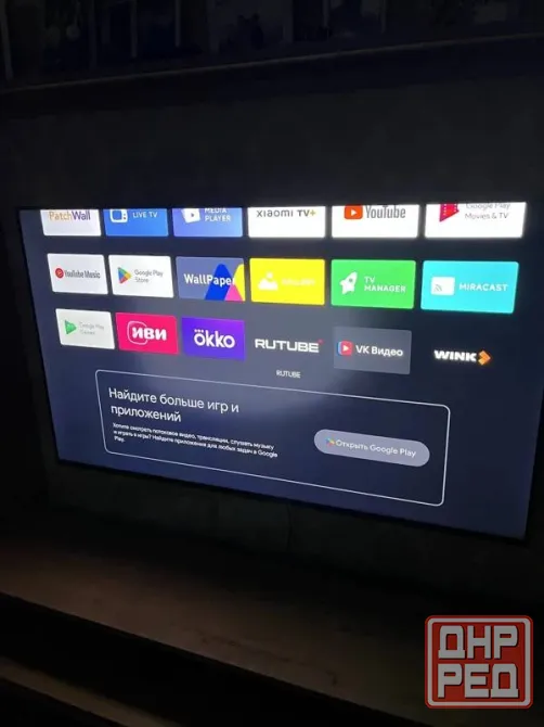 Телевизор Xiaomi Mi LED TV A Pro 55 Макеевка - изображение 1