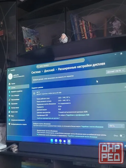Телевизор Xiaomi Mi LED TV A Pro 55 Макеевка - изображение 3