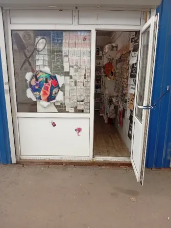 Продажа торговой точки Донецк