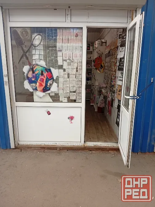 Продажа торговой точки Донецк - изображение 1