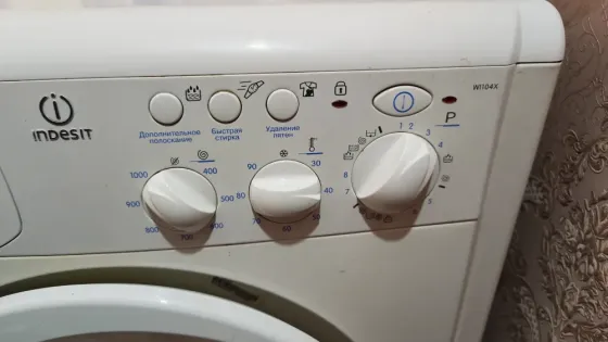 Продам стиральную машину Indesit б/у Донецк