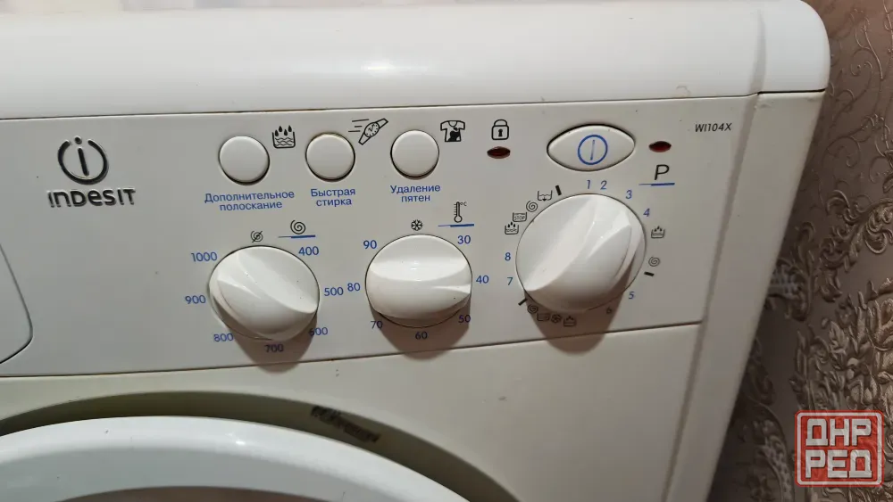 Продам стиральную машину Indesit б/у Донецк - изображение 2