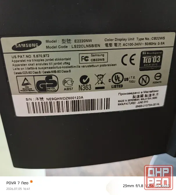 Монитор Samsung Донецк - изображение 2
