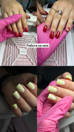 Мастер маникюра и педикюра Донецк