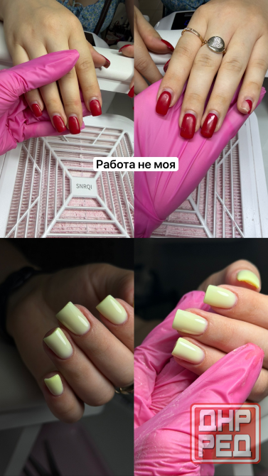 Мастер маникюра и педикюра Донецк - изображение 1