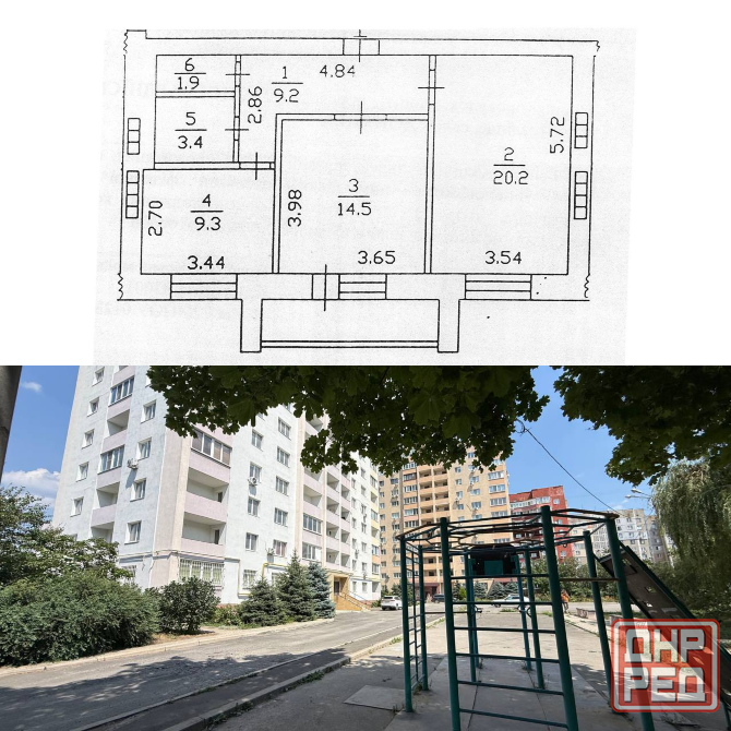 Продажа 2 ком.кв . От Застройщика - Проспект Красногвардейский! Донецк - изображение 2
