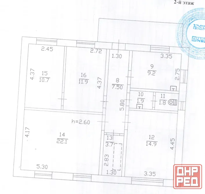 Продам дом , Пролетарский р-н, г. Донецк Донецк - изображение 12