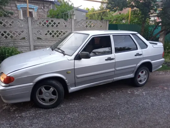 Авто . Донецк