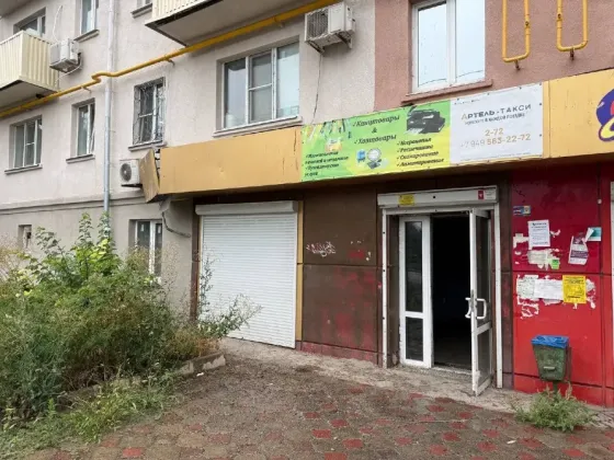 помещение в центральном р-н Мариуполь
