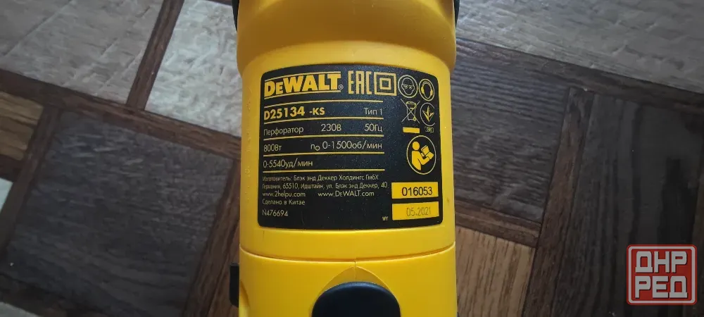 Перфоратор DeWalt D25134ks Макеевка - изображение 5