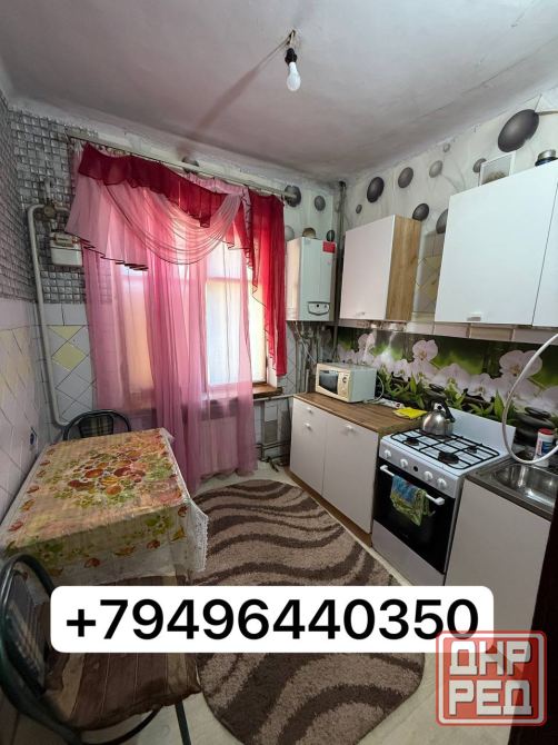Аренда 3к квартиры возле Галактики с водой Макеевка - изображение 1