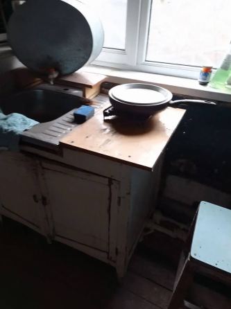 Продам дом Петровка Донецк