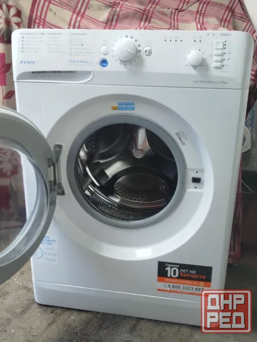 Стиральная машина Indesit Донецк - изображение 2