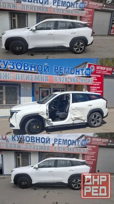 Требуются мастера: ходовики, диагносты, автоэлектрики, мотористы, автослесаря Донецк - изображение 1