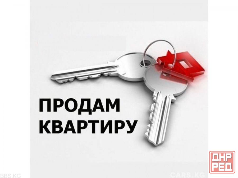 2-комнатная квартира в Ленинском р-не Донецк - изображение 1