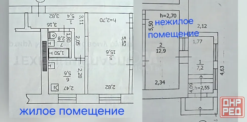 Помещение 50м2 ул. Челюскинцев 4а Луганск - изображение 2