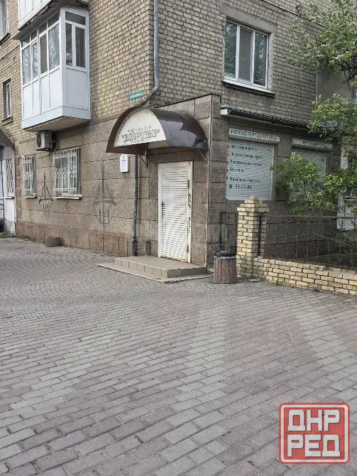 Помещение 50м2 ул. Челюскинцев 4а Луганск - изображение 1