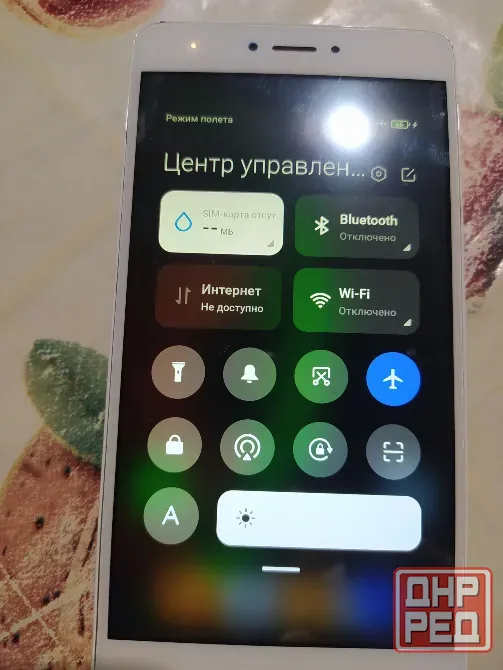 Redmi Note 4x 3/32 золотистый и синий 2шт. Донецк - изображение 8
