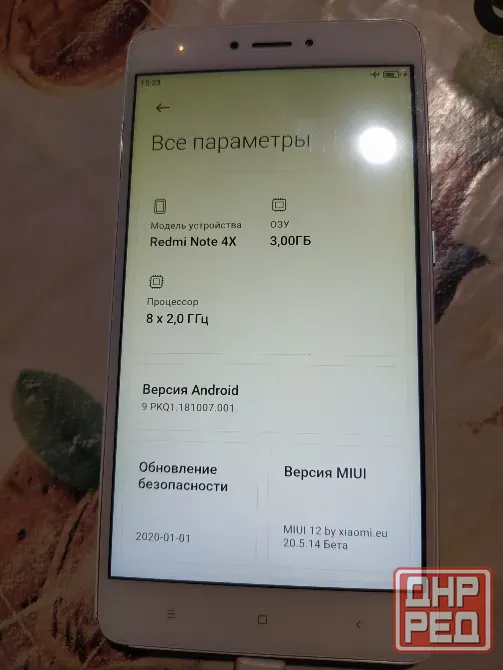 Redmi Note 4x 3/32 золотистый и синий 2шт. Донецк - изображение 6