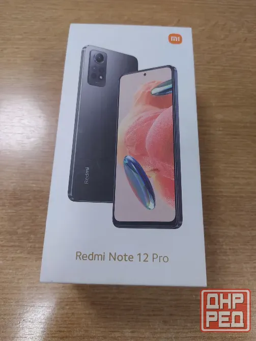 Redmi Note 12pro 4G 8/256 полярный белый Донецк - изображение 1