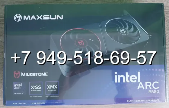 Maxsun Intel Arc B580 Milestone 12GB Донецк