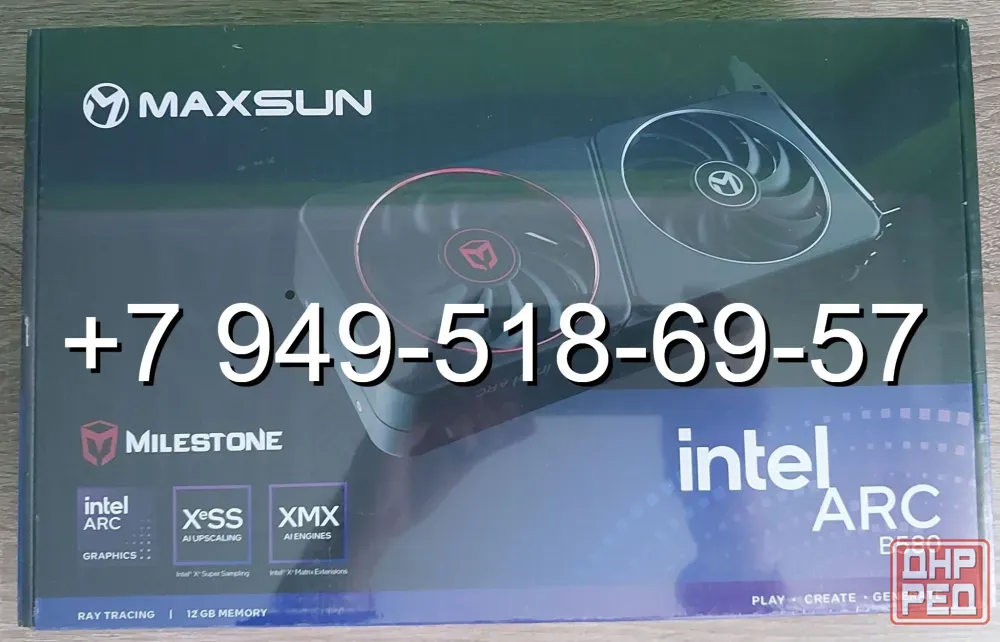 Maxsun Intel Arc B580 Milestone 12GB Донецк - изображение 1