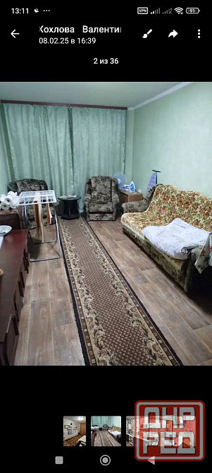 2-комн. | Квартира | 48 кв.м | Будённовский район, Будённовский район Донецк - изображение 2