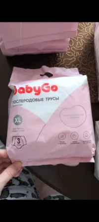 Подгузники, послеродовые трусики, газоотводные трубки, ватные палочки (новые) Макеевка
