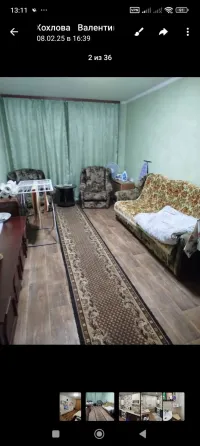 Продам 2 х ком квартиру Донецк