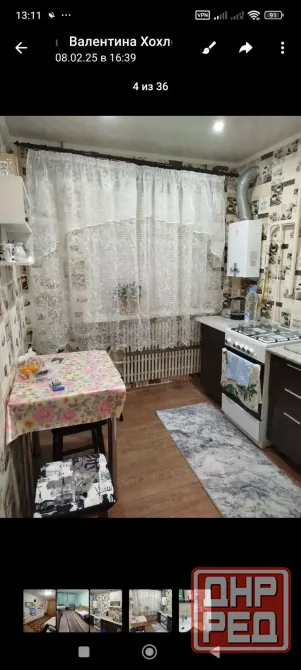 Продам 2 х ком квартиру Донецк - изображение 1