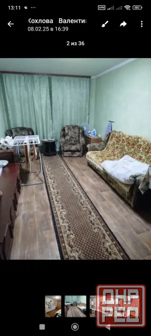 Продам 2 х ком квартиру Донецк - изображение 3