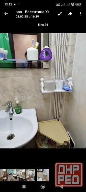 Продам 2 х ком квартиру Донецк - изображение 4